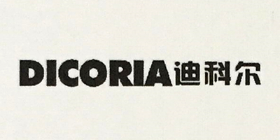 迪科爾（DICORIA）
