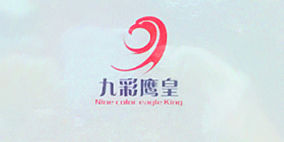 九彩鷹皇（Nine  color eagle King）