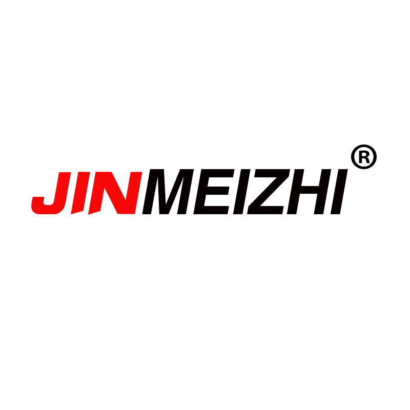 金美質(zhì)（JINMEIZHI）