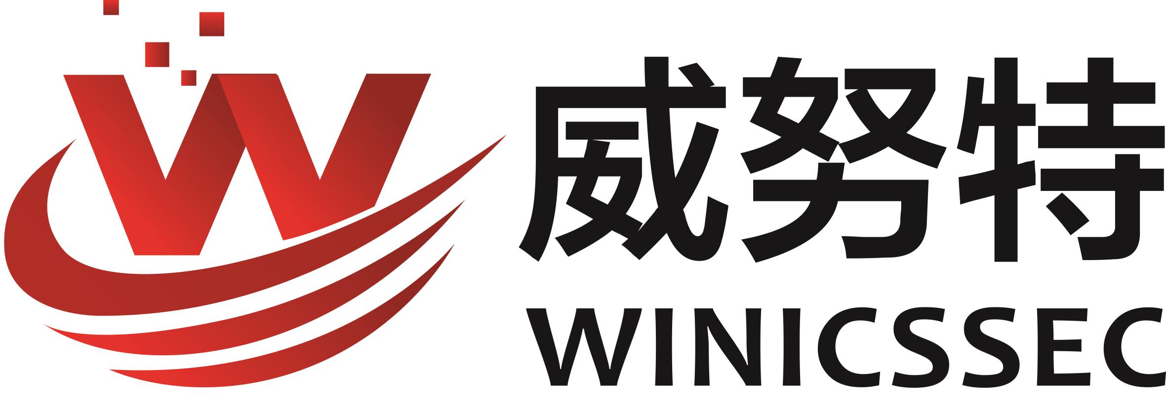威努特