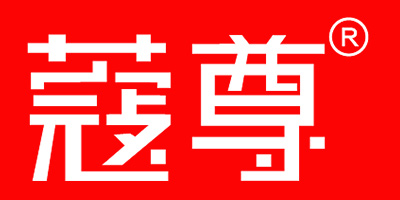 蔻尊（KOUZUN）