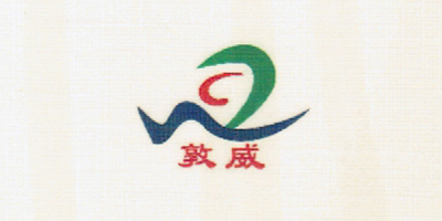 敦威
