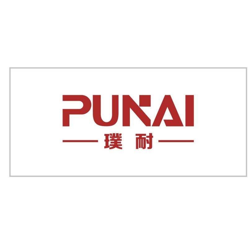 璞耐（PUNAI）