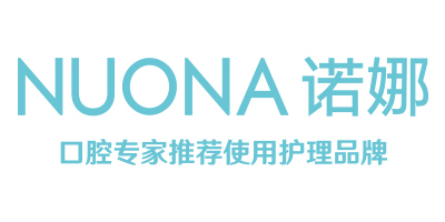 諾娜（NUONA）