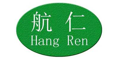 航仁（Hang Ren）