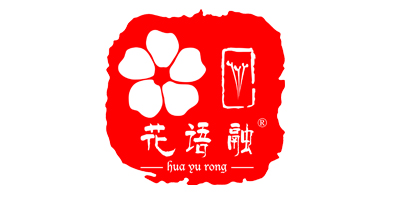 花語融
