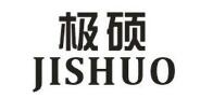 極碩（JISHUO）