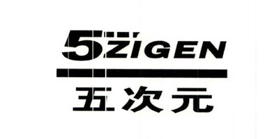五次元（5 ZIGEN）