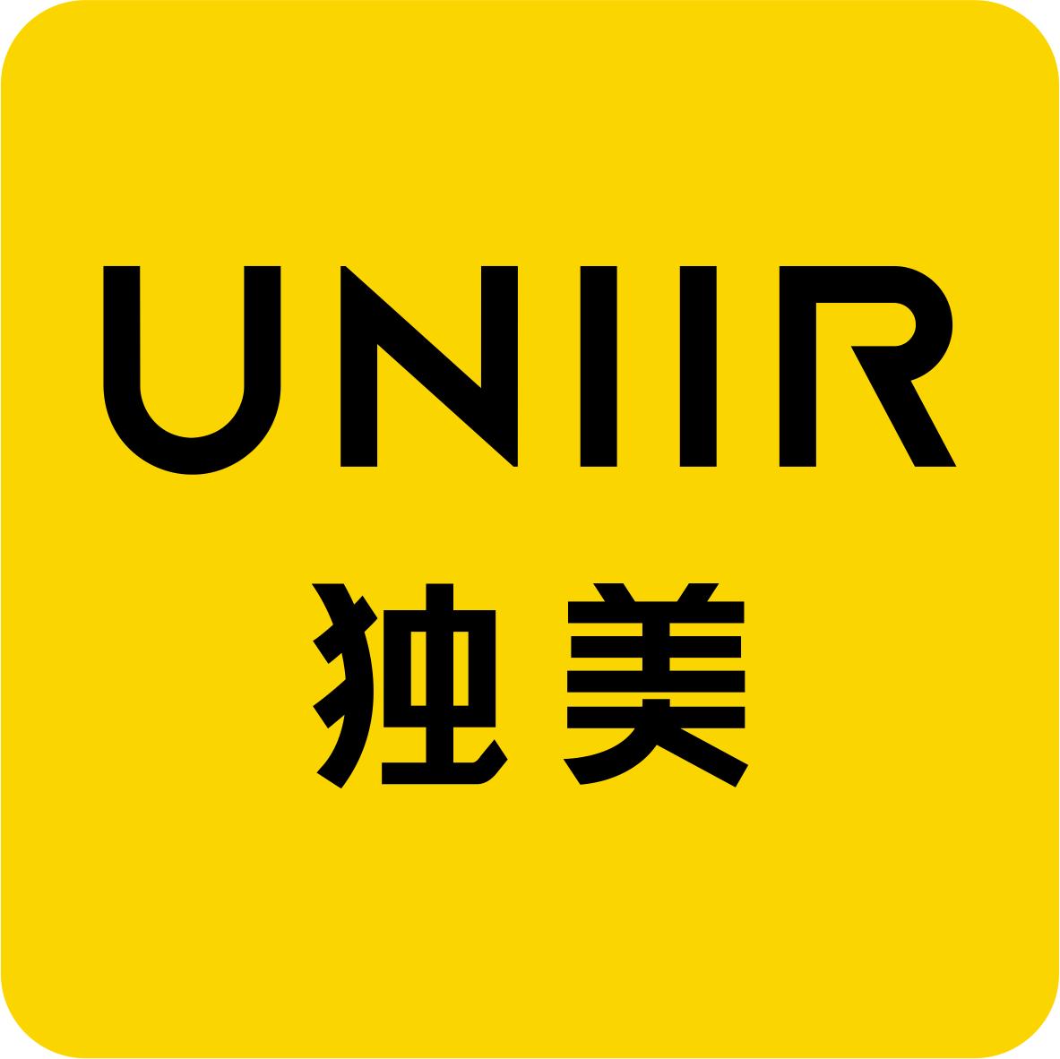 獨(dú)美（uniir）