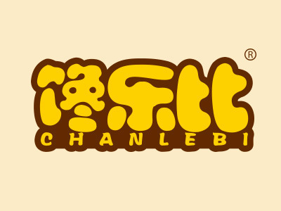 饞樂(lè )比（CHANLEBI）