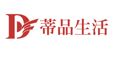 蒂品生活