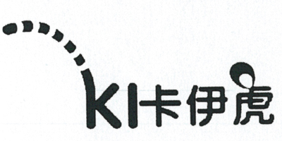 卡伊虎（KI）