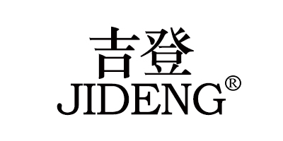 吉登（JIDENG）
