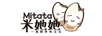 米她她（Mitata）