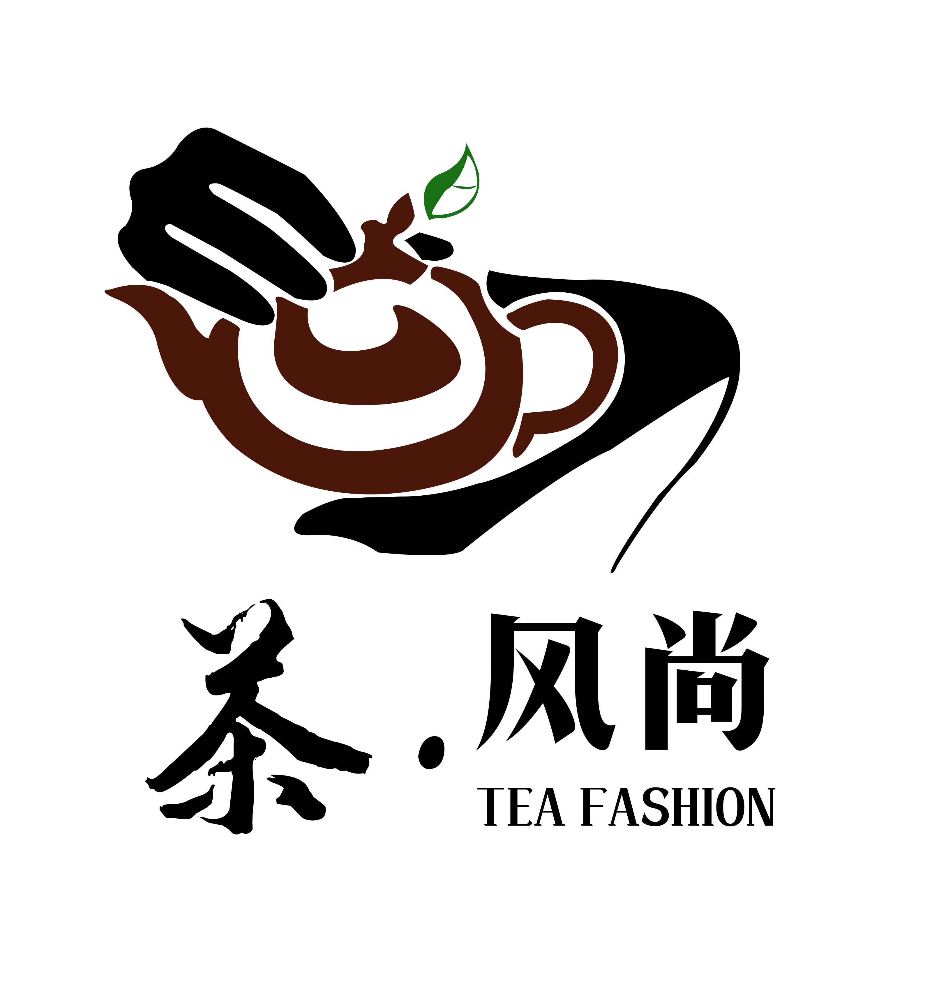 茶.風(fēng)尚（TEA FASHION）