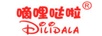 嘀哩噠啦（Dilidala）