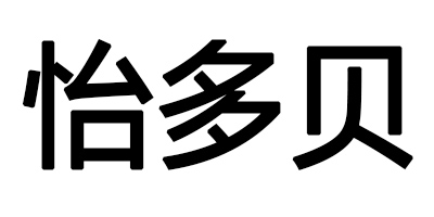 怡多貝