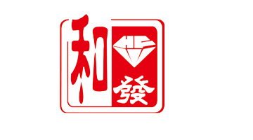 和發(fā)（HF）