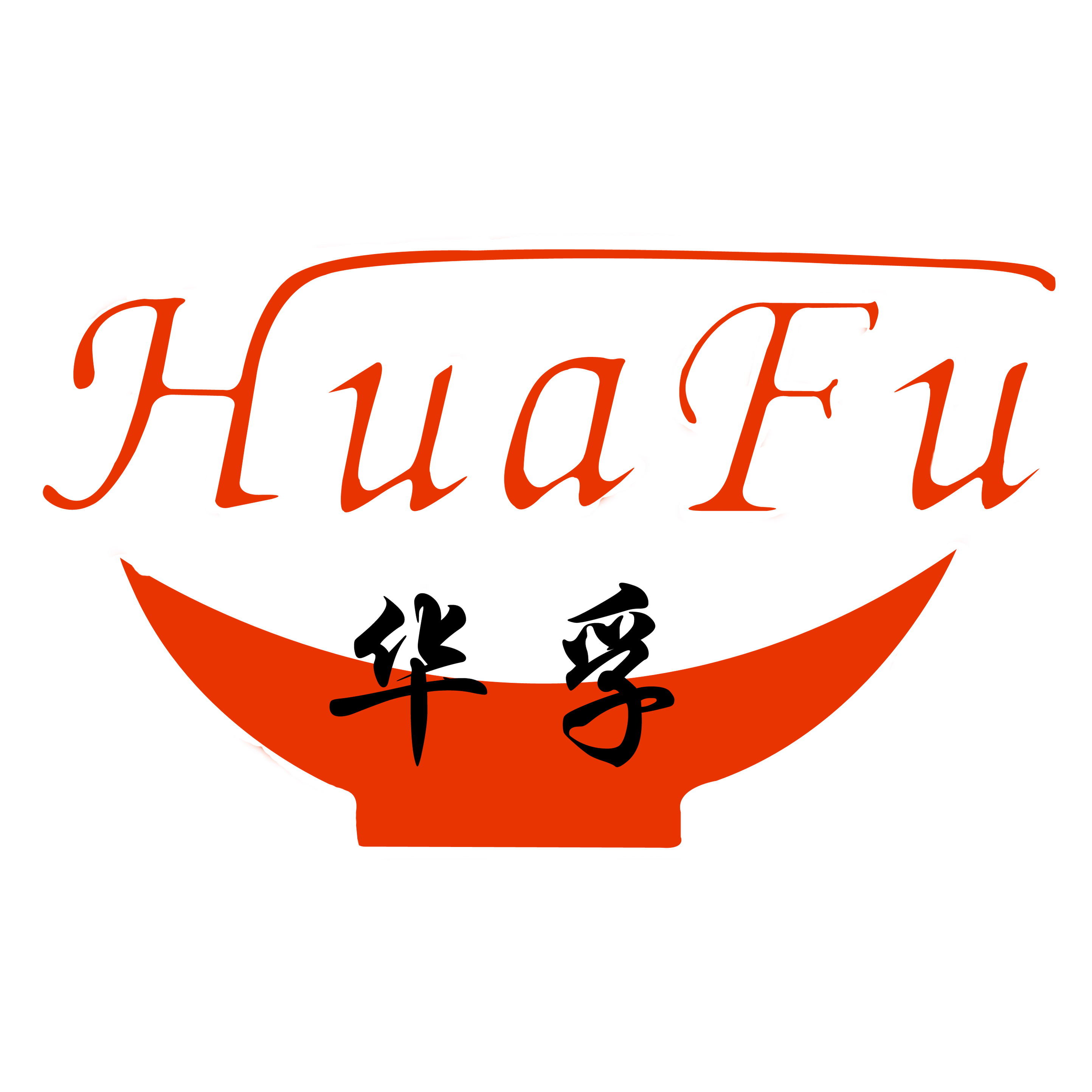 華孚（HuaFu）