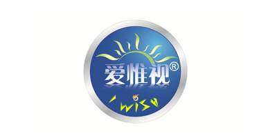 愛(ài)惟視