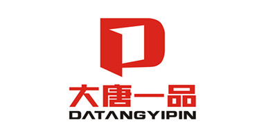 大唐一品（DATANGYIPIN）