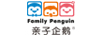 親子企鵝（Family Penguin）