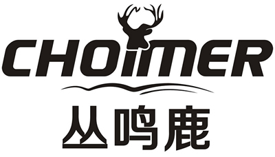 叢鳴鹿（CHOimER）