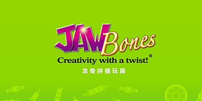 龍骨玩具（JAWBONES）