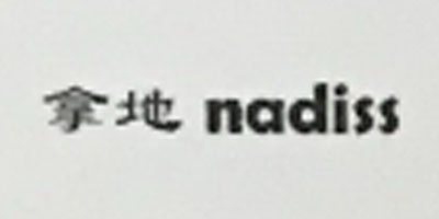 拿地（nadiss）