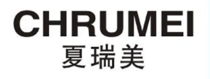 夏瑞美（CHRUMEI）