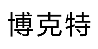 博克特