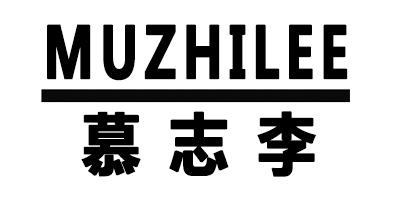 慕志李（MUZHILEE）