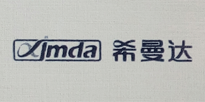 希曼達（ximda）