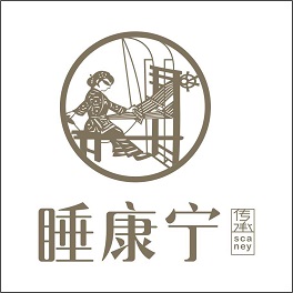 睡康寧