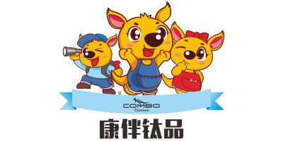 康伴鈦品（COMBO TITANIUM）