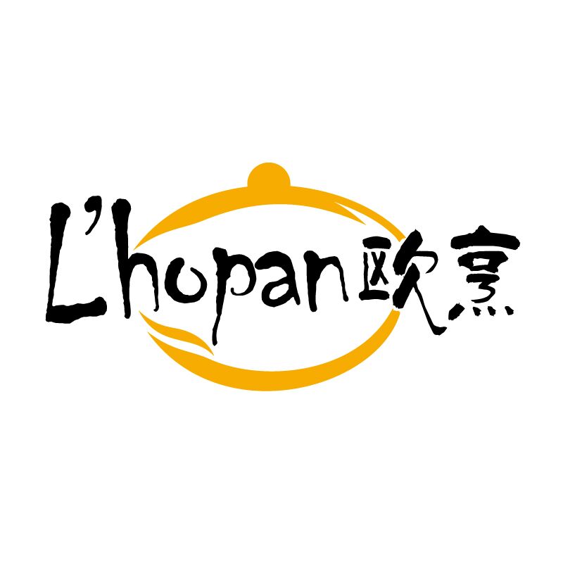 歐烹（L’HOPAN）