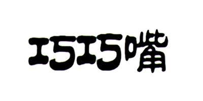 巧巧嘴