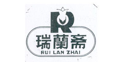 瑞蘭齋（RUILANZHAI）