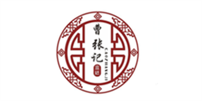 曹張記宣紙（CAOZHANGJI）