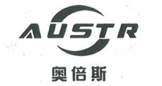 奧倍斯（AUSTR）