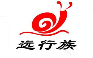 遠行族