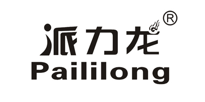 派力龍（paililong）