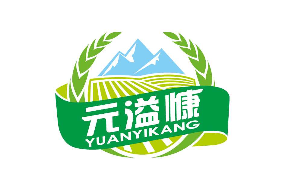 元溢慷（YUANYIKANG）