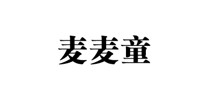 麥麥童（maimaitong）
