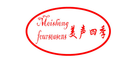 美聲四季（meishengfourseasons）
