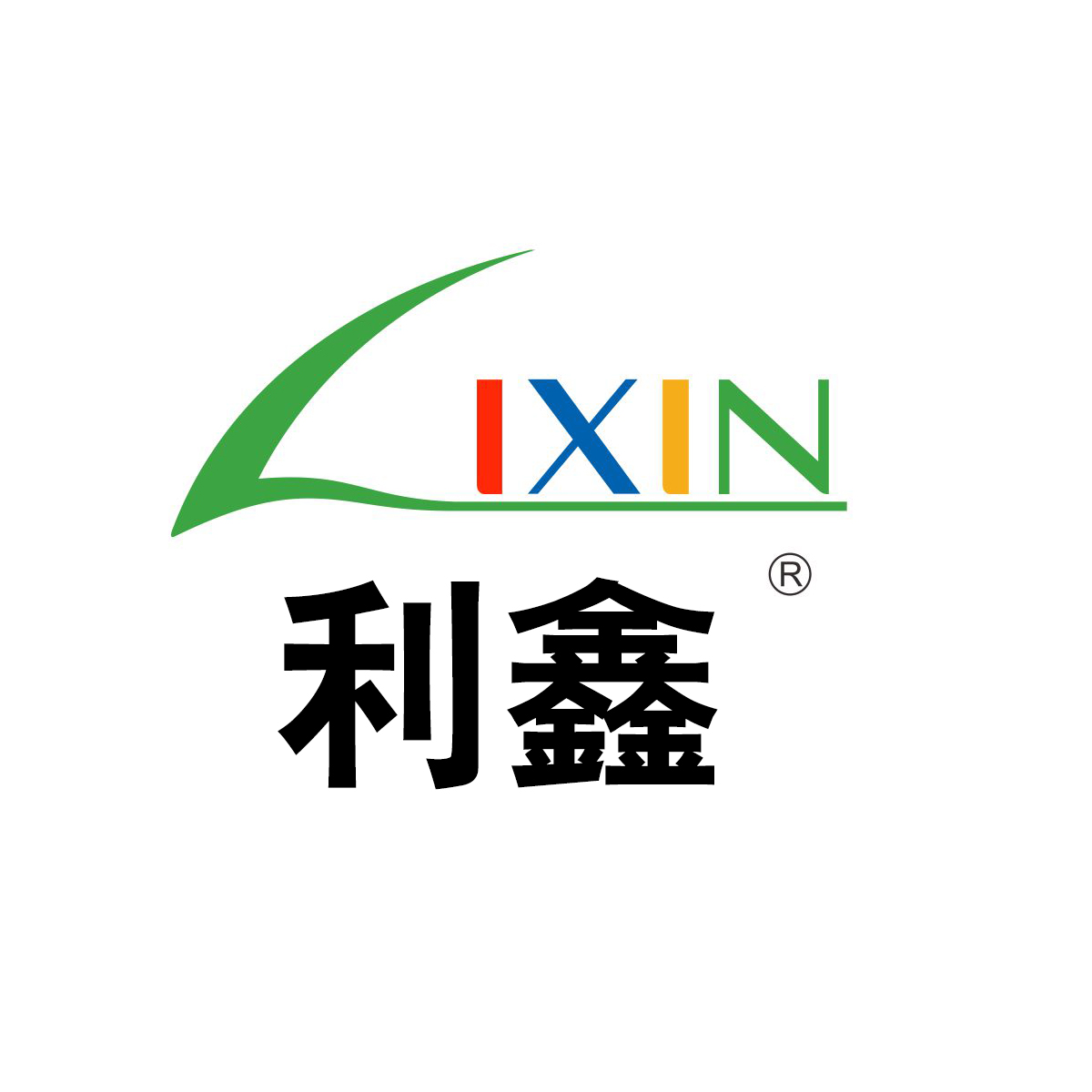 利鑫