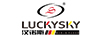 漢諾斯（LUCKYSKY）