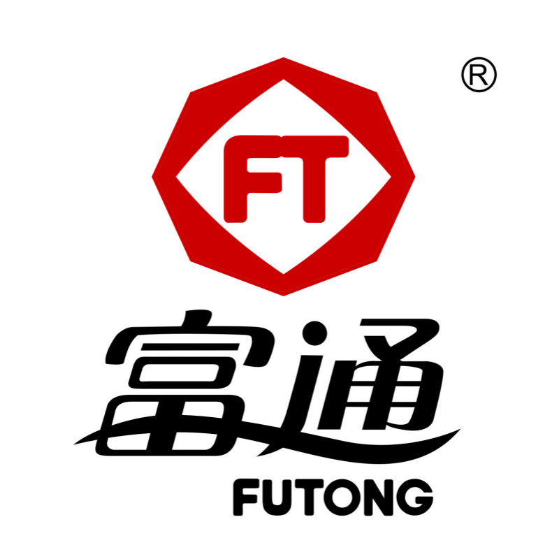 富通（FUTONG）