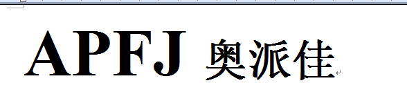 奧派佳（APFJ）
