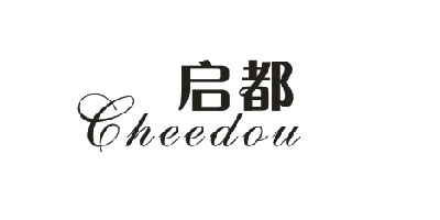 啟都（cheedou）